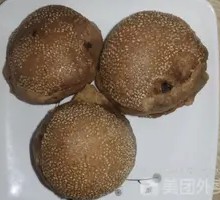 Fried Guangbing