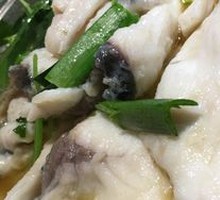 Big Gun Sour Cabbage Fish