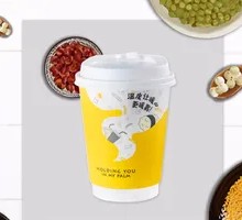 Five-Grain Millet Porridge