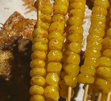 Corn Skewers