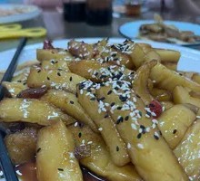 Yellow Rice Cake