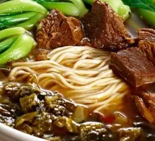 Old Jar Sichuan-style Pickled Cabbage Beef Knife-Sliced Noodles