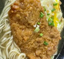 Pork Shoulder Ramen