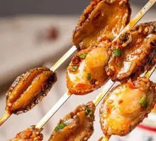 Abalone Skewers