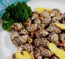 Steamed Bitter Snail