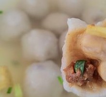 Taro Balls