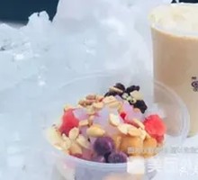 Milk Tea Taro Ice Rice