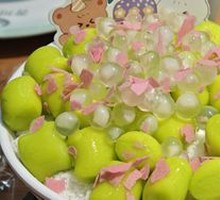Green Grape Ice Tangyuan