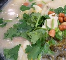 Signature Five-Grain Fish Noodles