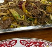 Custom Beef Offal