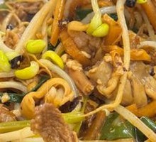 Pickled Chili Pork Offal