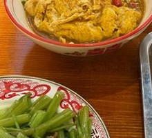 Vinegar Egg