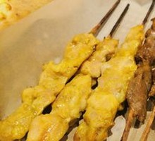 Nonyang Satay Chicken Skewers