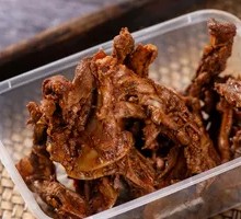 Spicy Braised Duck Frame