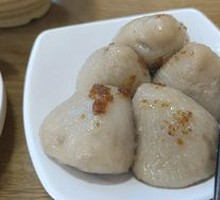 Taro Dumpling