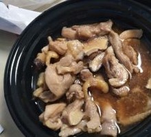 Braised Chicken with Dried Mushrooms