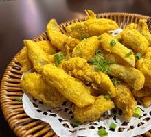 Salted Pepper Water Fish