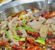 Sichuan-Style Duck Gizzard in Boiling Sauce