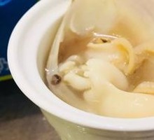 Chicken Broth with Sea Clams