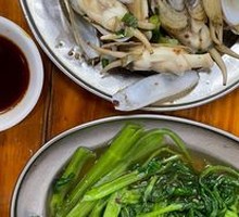 Water spinach