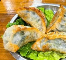 Pan-fried Dumplings