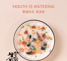 Nutritious Scallop Century Egg Porridge