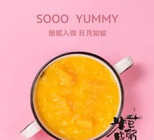 Sweet Sweet Potato Porridge