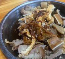 Braised Delicacies