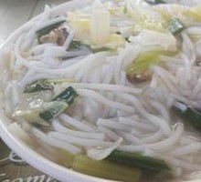 Large Pot Rice Noodles