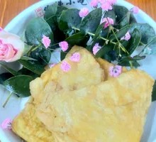 Fermented Tofu Dried