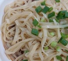 Mixed Noodles
