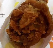 Crispy Chicken Thigh