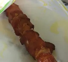 Bone-in Meat Skewers