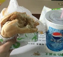 Spicy Chicken Leg Burger