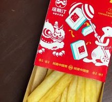 粗薯