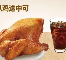 Honey-glazed扒 Chicken