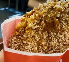 Spicy Chicken Burger