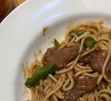 Black Pepper Beef Stir-Fried Noodles