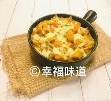 Curry Chicken Cheese Rice Bake