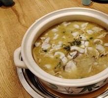 Green Pepper Fish