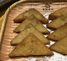Fuzhou Triangle Cake