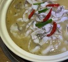 Fish Pot