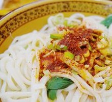 Oil-Poured Noodles