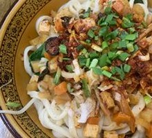 Dry Mixed Noodles