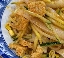 Cold Noodles