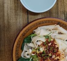 Three-in-One Biangbiang Noodles