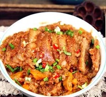 Sichuan Steamed Pork with Rice Flour