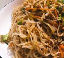 Chongqing Cold Noodles