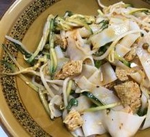 Cold Noodles
