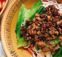 Dan Dan Noodles